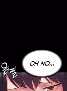 Page 848 of Succubus System - preview thumbnail