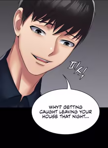 Page 877 of Succubus System - preview thumbnail
