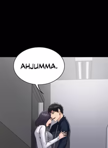 Page 886 of Succubus System - preview thumbnail
