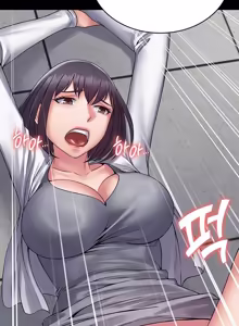 Page 931 of Succubus System - preview thumbnail
