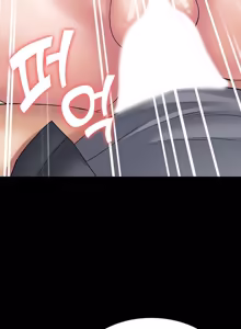 Page 933 of Succubus System - preview thumbnail