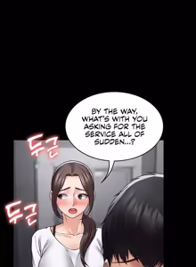 Page 957 of Succubus System - preview thumbnail