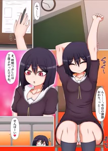 Page 2 of Forced to Relieve My Futanari Juniors' Desires - preview thumbnail