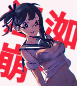 Page 309 of 雪/Simoncry (2406806) 2026.06.13 - preview thumbnail