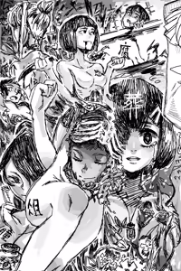 Page 310 of 雪/Simoncry (2406806) 2026.06.13 - preview thumbnail