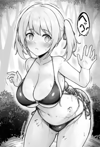 Page 5 of AFTERNOON ON THE RIVER - preview thumbnail