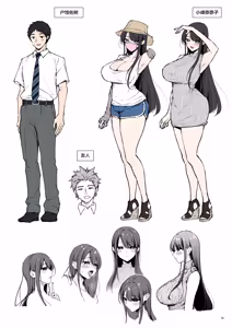 Page 55 of Ore Dake ni Eroi Kinjo no Nanako-san - preview thumbnail