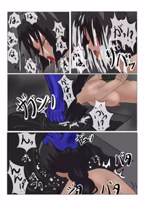 Page 151 of 地獄の鬼になったので拷問してみた - preview thumbnail