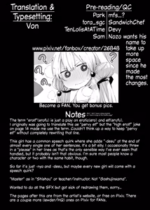 Page 34 of Isekai Kita no de Mahou o Sukebe na Koto ni Riyou Shiyou to Omou II | I'm in Another World, so I Guess I'll Use Magic to Be Lewd II (decensored) - preview thumbnail