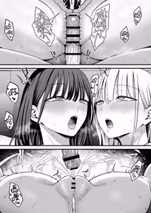 Page 61 of Houkago Hamedori Club ni Youkoso! | 欢迎来到放学后做爱录像俱乐部！ - preview thumbnail