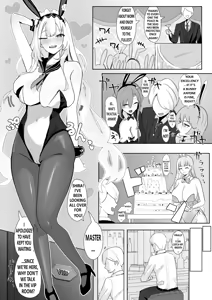 Page 19 of Kimi ni Sasageru High-End - preview thumbnail
