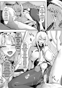 Page 28 of Kimi ni Sasageru High-End - preview thumbnail