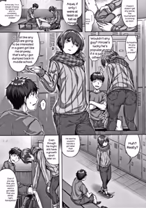 Page 112 of Nureta Hana no Nioi - Scent of Wet Flower - preview thumbnail