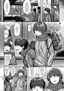 Page 125 of Nureta Hana no Nioi - Scent of Wet Flower - preview thumbnail
