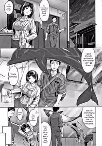 Page 128 of Nureta Hana no Nioi - Scent of Wet Flower - preview thumbnail