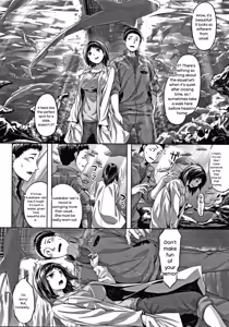 Page 129 of Nureta Hana no Nioi - Scent of Wet Flower - preview thumbnail