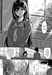 Page 159 of Nureta Hana no Nioi - Scent of Wet Flower - preview thumbnail