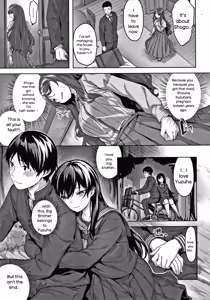 Page 174 of Nureta Hana no Nioi - Scent of Wet Flower - preview thumbnail