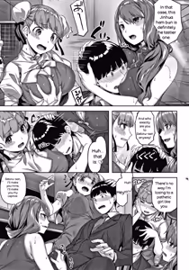 Page 46 of Nureta Hana no Nioi - Scent of Wet Flower - preview thumbnail