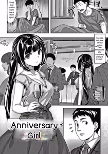 Page 63 of Nureta Hana no Nioi - Scent of Wet Flower - preview thumbnail