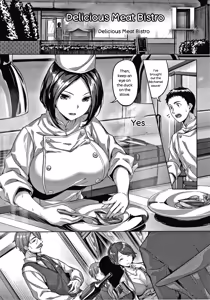 Page 74 of Nureta Hana no Nioi - Scent of Wet Flower - preview thumbnail