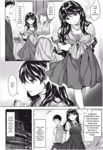 Page 13 of Fushidara Toiki - Sensual Sigh - preview thumbnail