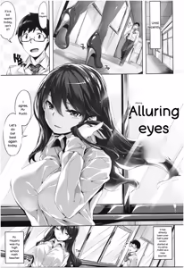 Page 134 of Fushidara Toiki - Sensual Sigh - preview thumbnail