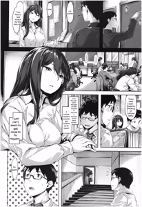 Page 135 of Fushidara Toiki - Sensual Sigh - preview thumbnail