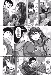 Page 139 of Fushidara Toiki - Sensual Sigh - preview thumbnail