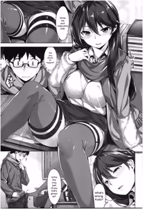 Page 140 of Fushidara Toiki - Sensual Sigh - preview thumbnail