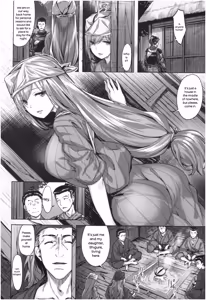 Page 153 of Fushidara Toiki - Sensual Sigh - preview thumbnail