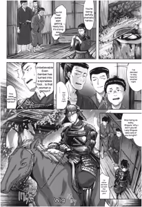 Page 161 of Fushidara Toiki - Sensual Sigh - preview thumbnail