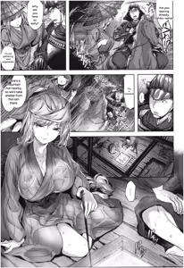 Page 162 of Fushidara Toiki - Sensual Sigh - preview thumbnail