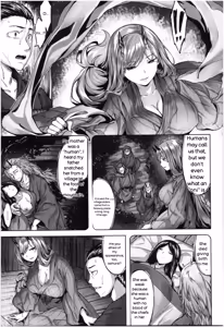 Page 164 of Fushidara Toiki - Sensual Sigh - preview thumbnail