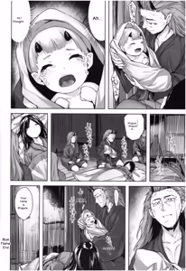 Page 183 of Fushidara Toiki - Sensual Sigh - preview thumbnail