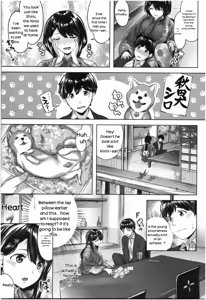 Page 28 of Fushidara Toiki - Sensual Sigh - preview thumbnail