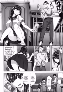 Page 43 of Fushidara Toiki - Sensual Sigh - preview thumbnail