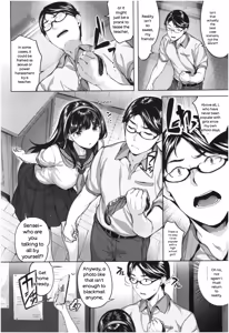 Page 45 of Fushidara Toiki - Sensual Sigh - preview thumbnail