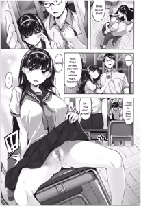 Page 46 of Fushidara Toiki - Sensual Sigh - preview thumbnail