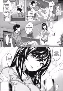 Page 77 of Fushidara Toiki - Sensual Sigh - preview thumbnail