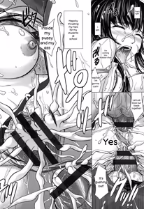Page 118 of Houkago Kouhai Note - After School Mating Notes - preview thumbnail