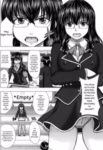 Page 126 of Houkago Kouhai Note - After School Mating Notes - preview thumbnail