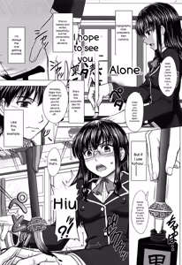 Page 127 of Houkago Kouhai Note - After School Mating Notes - preview thumbnail