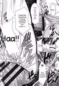 Page 140 of Houkago Kouhai Note - After School Mating Notes - preview thumbnail