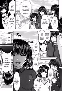 Page 171 of Houkago Kouhai Note - After School Mating Notes - preview thumbnail