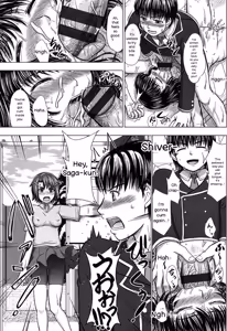 Page 187 of Houkago Kouhai Note - After School Mating Notes - preview thumbnail