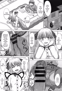 Page 25 of Houkago Kouhai Note - After School Mating Notes - preview thumbnail