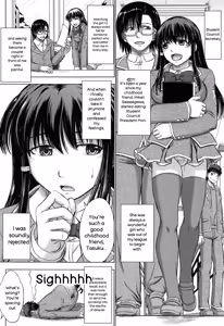 Page 34 of Houkago Kouhai Note - After School Mating Notes - preview thumbnail