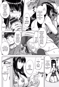 Page 38 of Houkago Kouhai Note - After School Mating Notes - preview thumbnail