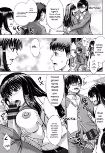 Page 41 of Houkago Kouhai Note - After School Mating Notes - preview thumbnail